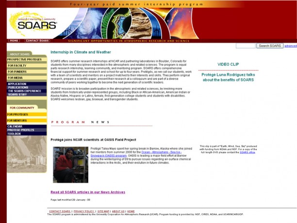 Current SOARS website